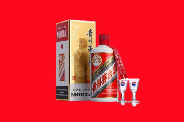 德州乐陵市回收贵州茅台酒